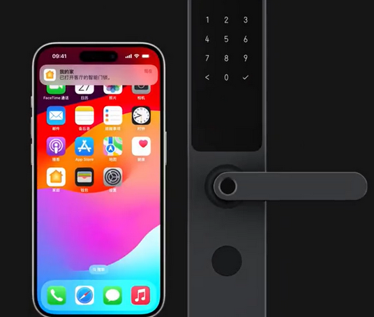 耿马iPhone维修站分享在iPhone上使用家庭钥匙开启智能门锁 