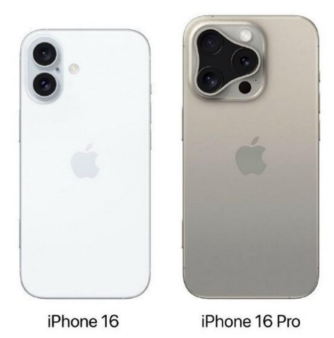 耿马苹果16维修网点分享iPhone16系列提升明显吗