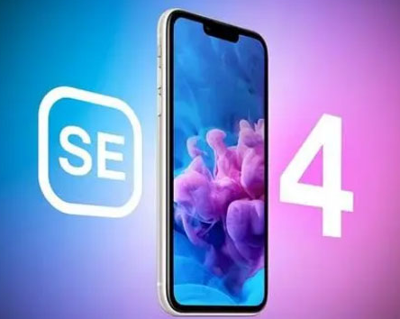 耿马苹果SE维修分享iPhoneSE受众群体是哪些 