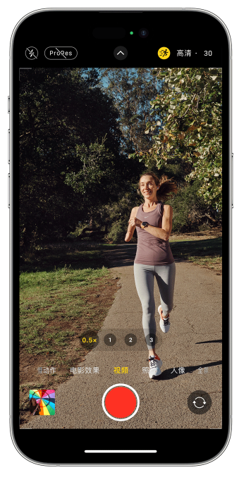 耿马苹果14维修店分享iPhone 14 机型使用“运动模式”拍摄更稳定的视频 