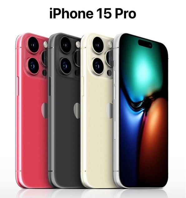 耿马苹果维修网点分享iPhone 15 Pro长什么样 