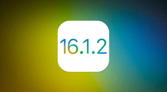 耿马苹果维修分享iOS 16.2有Bug能降级吗？ iOS 16.1.2已关闭验证 