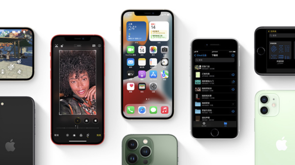 耿马苹果手机维修分享iPhone14Pro涨价吗 