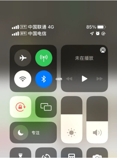 耿马苹果手机维修分享iPhone双卡信号解决办法 