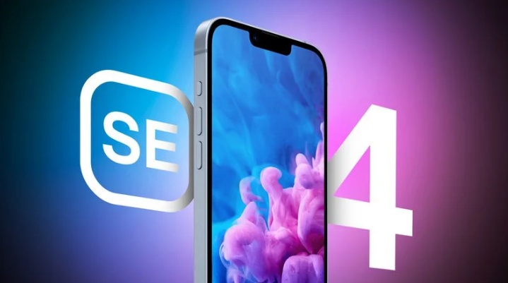 耿马苹果手机维修分享12 月开始量产第四代 iPhone SE 
