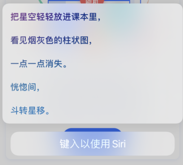 耿马苹果手机维修分享iPhone 新技巧 