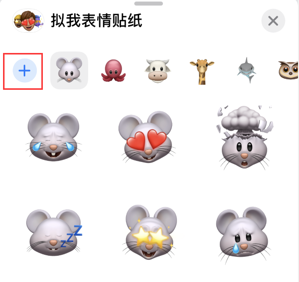 耿马苹果手机维修分享iPhone 12 小技巧 