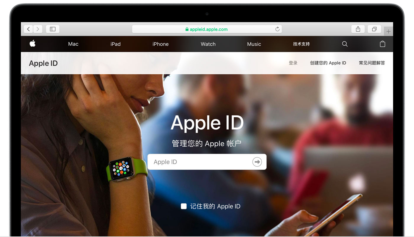 耿马苹果手机维修分享iPhone 用户需注意 