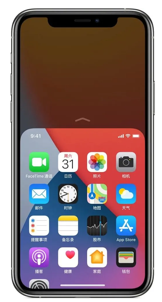 耿马苹果手机维修分享iPhone 12单手点按屏幕使用方法 