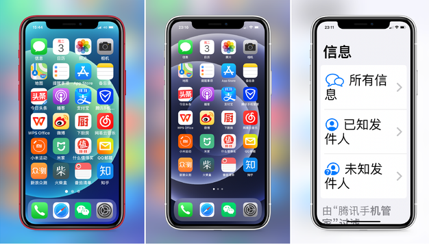 耿马苹果手机维修分享iPhone12老人模式如何开启 
