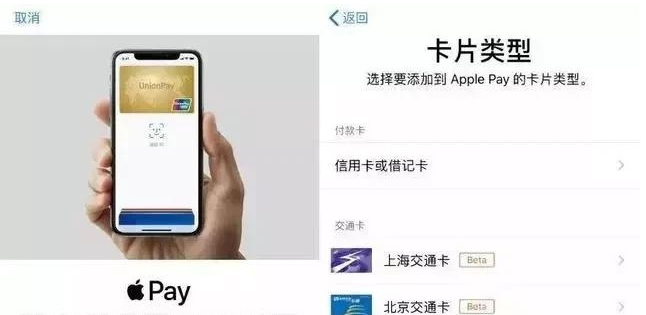 耿马苹果手机维修分享iPhone12 手机NFC使用方法 
