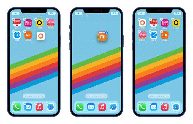 耿马苹果手机维修分享iPhone 12如何批量移动 App 图标 
