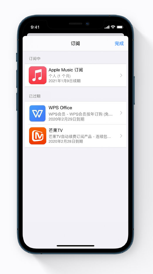 耿马苹果手机维修分享小技巧 