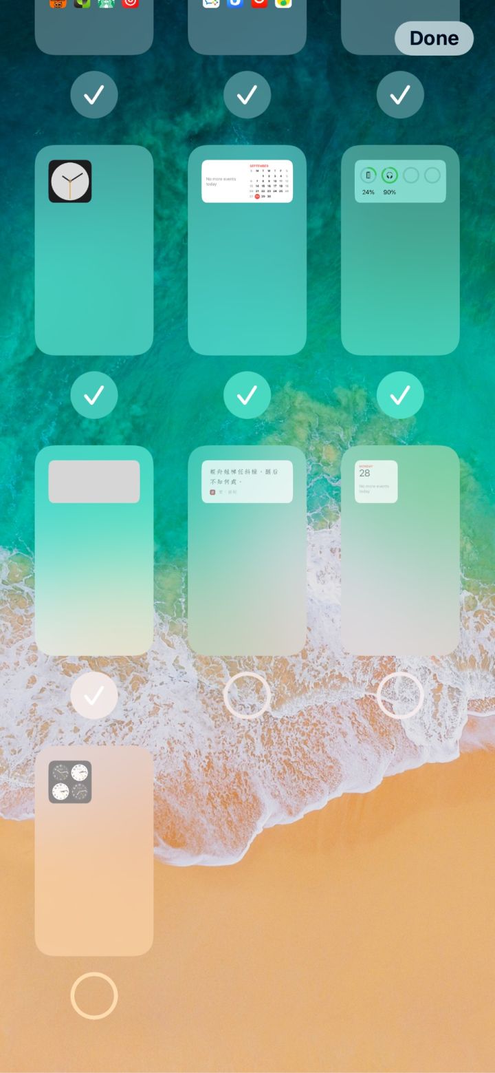 耿马苹果手机维修分享iPhone 升级 iOS 14 后的四个实用小技巧 