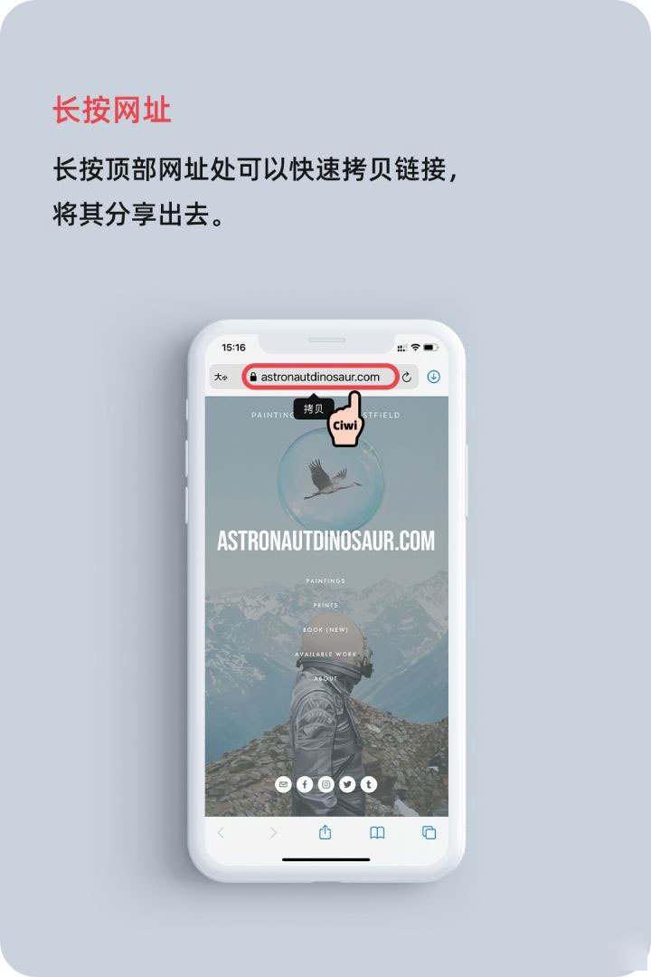 耿马苹果手机维修分享iOS 14 教程 