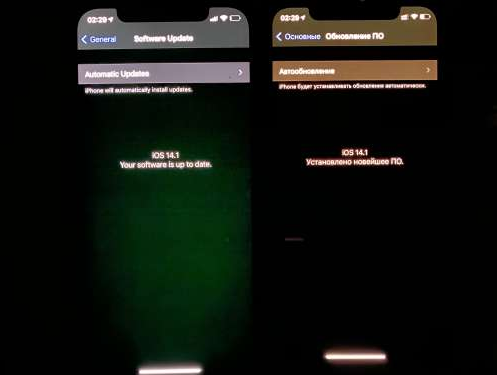 耿马苹果手机维修分享iPhone12问题汇总 
