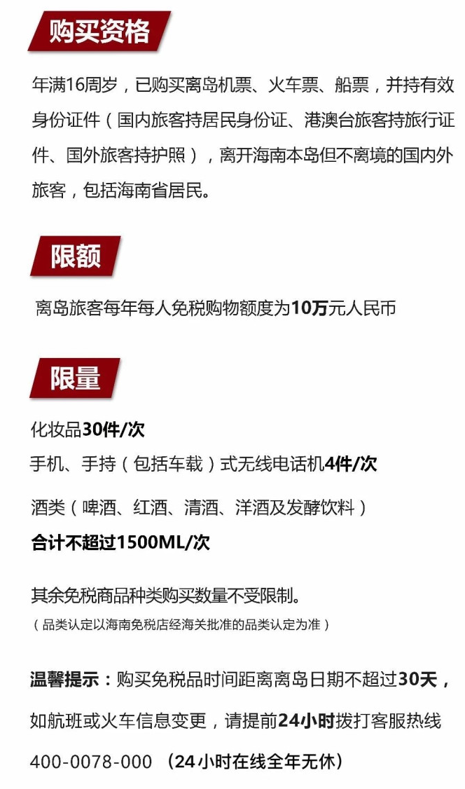 耿马苹果手机维修分享琼版 iPhone 12 售价 4784 元起，如何才能买到 