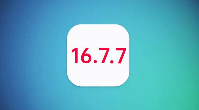 耿马苹果手机维修分享iOS 16.7.7正式版升级_iOS 16.7.7 正式版一键刷机教程 