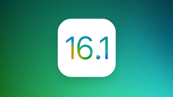 耿马苹果手机维修分享iOS 16.1 RC版升级_iOS 16.1 RC版一键刷机教程 