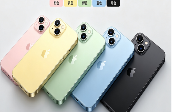 耿马苹果手机维修分享iPhone 15换电池 