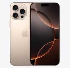 耿马苹果维修点分享iPhone 16 Pro Max发烫多重诱因解析 